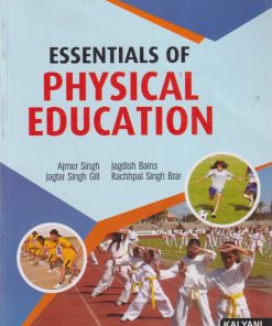 ESSENTIALS OF PHYSICAL EDUCATION | KALYANI