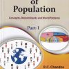 GEOGRAPHY OF POPULATION PART- I | R.C. CHANDNA | Kalyani Publishers