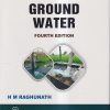 GROUND WATER | H. M. RAGHUNATH | NEW AGE