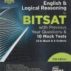 GUIDE TO ENGLISH & LOGICAL REASONING FOR BITSAT | DISHA PUBLICATIONS