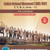 HISTORY G-3 INDIAN NATIONAL MOVEMENT 1885-1947 TYBA SEM V | SUCCESS