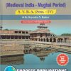 HISTORY [S-1] (MEDIEVAL INDIA-MUGHAL PERIOD) S.Y.B.A. (SEM IV) | DR. RAJENDRA N. RASKAR | SUCCESS