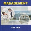 HOSPITAL MANAGEMENT | HIMALAYA