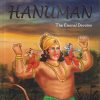 Hanuman The Eternal Devotee | Wordsmith Publication