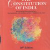 THE CONSTITUTION OF INDIA (PocketBook) | P.M. BAKSHI | LEXIS NEXIS/Universal