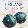 ELEMENTARY PROBLEMS IN ORGANIC CHEMISTRY For JEE | M.S. CHOUHAN | Shri Balaji Publications