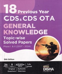 CDS & CDS OTA 18 Years TopicWise Solved Papers (2007-2024) GENERAL KNOWLEDGE | Disha Publication