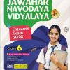 JAWAHAR NAVODAYA VIDYALAYA Entrance Exam 2026 Class- 6 | Arihant Publications