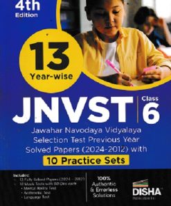 13 YEAR WISE JNVST 10 PRACTICE SETS Class 6 | Disha Publication