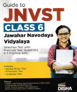 GUIDE TO JNVST  CLASS 6 JAWAHAR NAVODAYA VIDYALAYA SELECTION TEST WITH 5 PRACTICE SETS | DISHA PUBLICATION