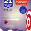 NAVNEET 21 Most Likely Question Sets (Activity Sets) 2026 (Apekshit) Std- XII/Std. 12 MATHEMATICS & STATISTICS (For Commerce) | नवनीत एज्युकेशन (इंडिया) लि (Navneet Education India Ltd)