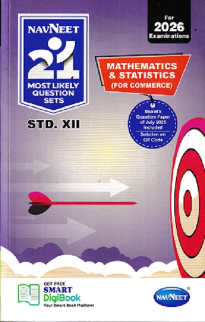 NAVNEET 21 Most Likely Question Sets (Activity Sets) 2026 (Apekshit) Std- XII/Std. 12 MATHEMATICS & STATISTICS (For Commerce)