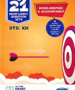 NAVNEET 21 Most Likely Question Sets (Activity Sets) 2026 (Apekshit) Std- XII/Std. 12 BOOK-KEEPING & ACCOUNTANCY | नवनीत एज्युकेशन (इंडिया) लि (Navneet Education India Ltd)