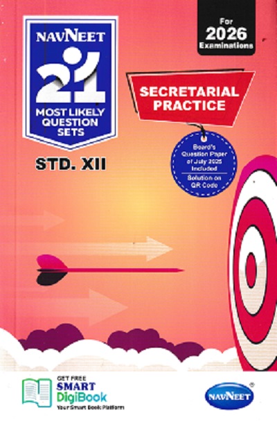 NAVNEET 21 Most Likely Question Sets (Activity Sets) 2026 (Apekshit) Std- XII/Std. 12 SECRETARIAL PRACTICE