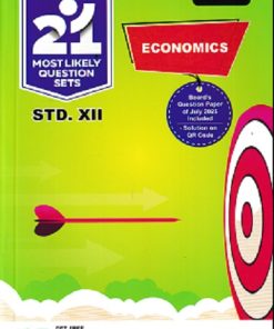 NAVNEET 21 Most Likely Question Sets (Activity Sets) 2026 (Apekshit) Std- XII/Std. 12 ECONOMICS | नवनीत एज्युकेशन (इंडिया) लि (Navneet Education India Ltd)