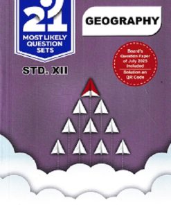 GEOGRAPHY - NAVNEET 21 Most Likely Question Sets (Activity Sets) 2026 (Apekshit) Std- XII/Std. 12 | नवनीत एज्युकेशन (इंडिया) लि (Navneet Education India Ltd)