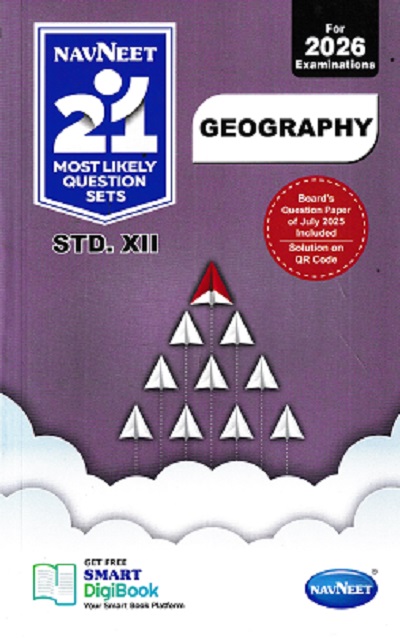 GEOGRAPHY - NAVNEET 21 Most Likely Question Sets (Activity Sets) 2026 (Apekshit) Std- XII/Std. 12