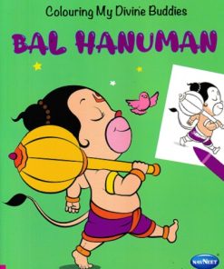 COLOURING MY DIVINE BUDDIES - BAL HANUMAN | Navneet Education Limited