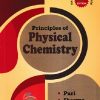 PRINCIPLES OF PHYSICAL CHEMISTRY | PURI, SHARMA, PATHANIA | Vishal