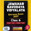 JAWAHAR NAVODAYA VIDYALAYA Entrance Exam 2027 Class- 6 | Arihant Publications