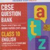 CBSE QUESTION BANK (CHAPTERWISE & TOPICWISE) SOLVED PAPERS (2017-2026) FOR 2027 EXAM CLASS- 10th ENGLISH LANGUAGE & LITERATURE | OSWAAL BOOKS