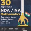 30 TOPICWISE NDA/NA MATHEMATICS PREVIOUS YEAR SOLVED PAPERS (PHASE 1 & 2) (2010-2025) | Disha Publication
