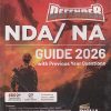 NDA NA GUIDE 2026 WITH PREVIOUS YEAR QUESTIONS | Disha Publication