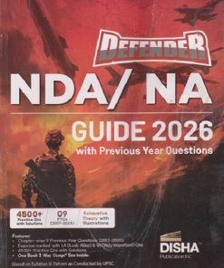 NDA NA GUIDE 2026 WITH PREVIOUS YEAR QUESTIONS | Disha Publication