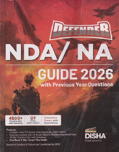 NDA NA GUIDE 2026 WITH PREVIOUS YEAR QUESTIONS | Disha Publication