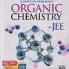 ELEMENTARY PROBLEMS IN ORGANIC CHEMISTRY For JEE | M.S. CHOUHAN | Shri Balaji Publications