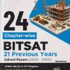 BITSAT PREVIOUS YEAR SOLVED PAPERS (2025 - 2005) CHAPTERWISE| DISHA PUBLICATION