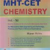 SET OF TWO BOOKS | MARVEL MHT-CET CHEMISTRY STD - 11TH AND 12TH | MAYUR MEHTA | Marvel Publications
