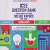 ICSE QUESTION BANK (Chapterwise & Topicwise) Solved Papers Class- 10 GEOGRAPHY 2017-2026  FOR 2027 EXAM | OSWAAL BOOKS