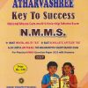 ATHARVASHREE KEY TO SUCCESS NMMS,MTSE Std. 8/Std. VIII English Medium | Prof. ANANT V. WAIKAR, Prof. CHANDRAKANT S. KATHARE | Adarsh Vidyarthi Prakashan