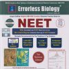 SET OF TWO BOOKS | ERRORLESS BIOLOGY VOL - 1 & 2 | UNIVERSAL BOOK DEPO