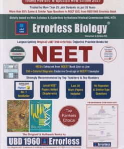 SET OF TWO BOOKS | ERRORLESS BIOLOGY VOL - 1 & 2 | UNIVERSAL BOOK DEPO