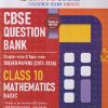 CBSE QUESTION BANK CHAPTER-WSE & TOPIC-WISE SOLVED PAPERS (2017-2026) CLASS- 10th MATHEMATICS (BASIC) FOR 2027 EXAM | OSWAAL BOOKS