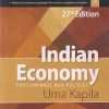 INDIAN ECONOMY (PERFORMANCE AND POLICIES) | UMA KAPILA | ACADEMIC FOUNDATION
