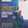QUESTION BANK 2026-27 ENGLISH (Language And Literature) Class-10 | Educart