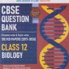 CBSE QUESTION BANK (CHAPTERWISE & TOPICWISE) SOLVED PAPERS (2017-2026) FOR 2027 EXAM CLASS- 12th BIOLOGY | OSWAAL BOOKS