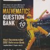 MATHEMATICS QUESTION BANK CLASS 10TH CBSE  | EDUCART