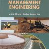 LAND AND WATER MANAGEMENT ENGINEERING | V. V. N. MURTY, MADAN KUMAR JHA | KALYANI