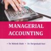 MANAGERIAL ACCOUNTING | HIMALAYA