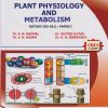 PLANT PHYSIOLOGY AND METABOLISM: Botany (BO-361) Paper-1 (Third Year TY BSc Semester 6)