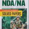 NDA / NA CHAPTERWISE SECTIONWISE SOLVED PAPERS | Arihant Publications