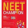 NEET CHAMPION CLASS 11 AND 12 CHEMISTRY | MTG