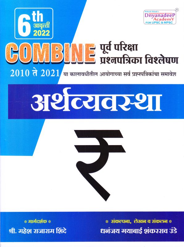 Pragationline.com