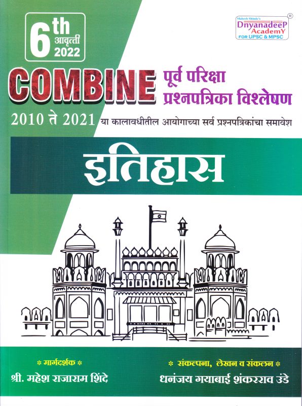 Pragationline.com