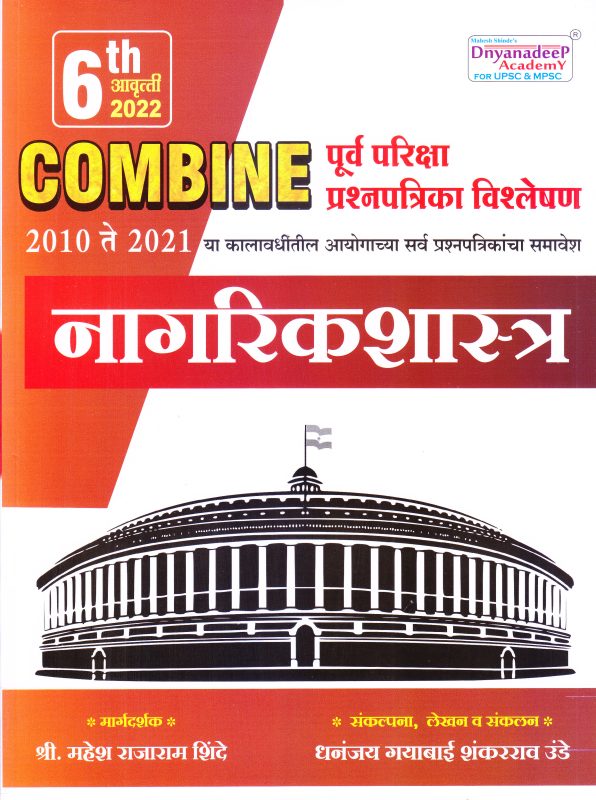 Pragationline.com