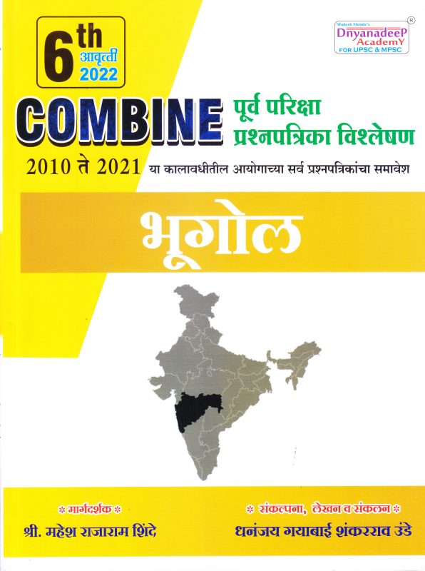 Pragationline.com